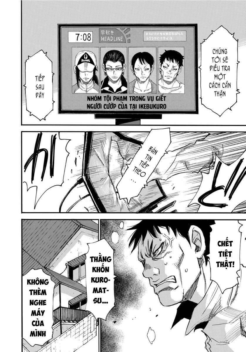 Hòn Đảo Nổi Trên Vũng Nước Bùn Chapter 9.5 - 18