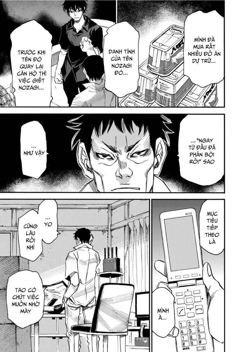 Hòn Đảo Nổi Trên Vũng Nước Bùn Chapter 9.5 - 19
