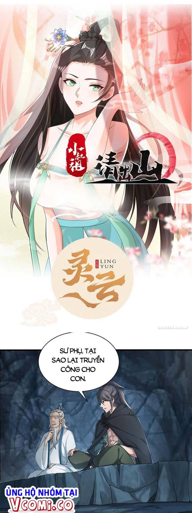 Tiểu Thúc Tổ Mời Xuất Sơn Chapter 11 - 1