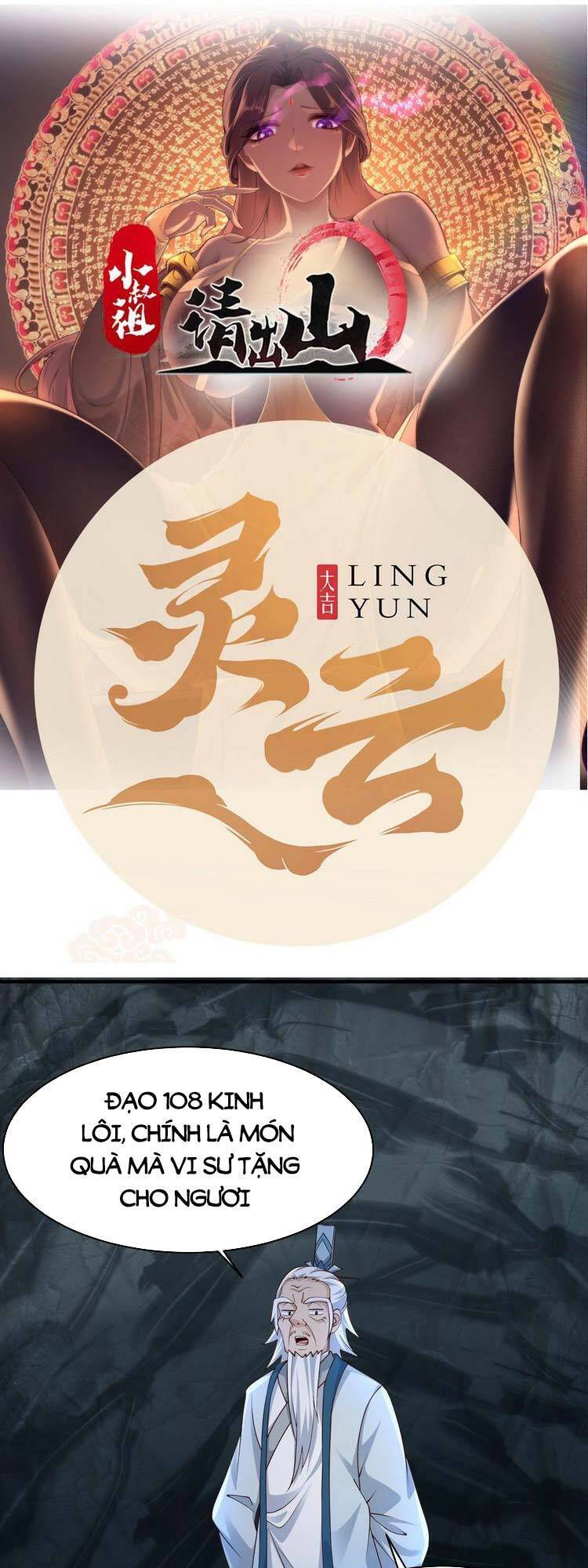 Tiểu Thúc Tổ Mời Xuất Sơn Chapter 12 - 1