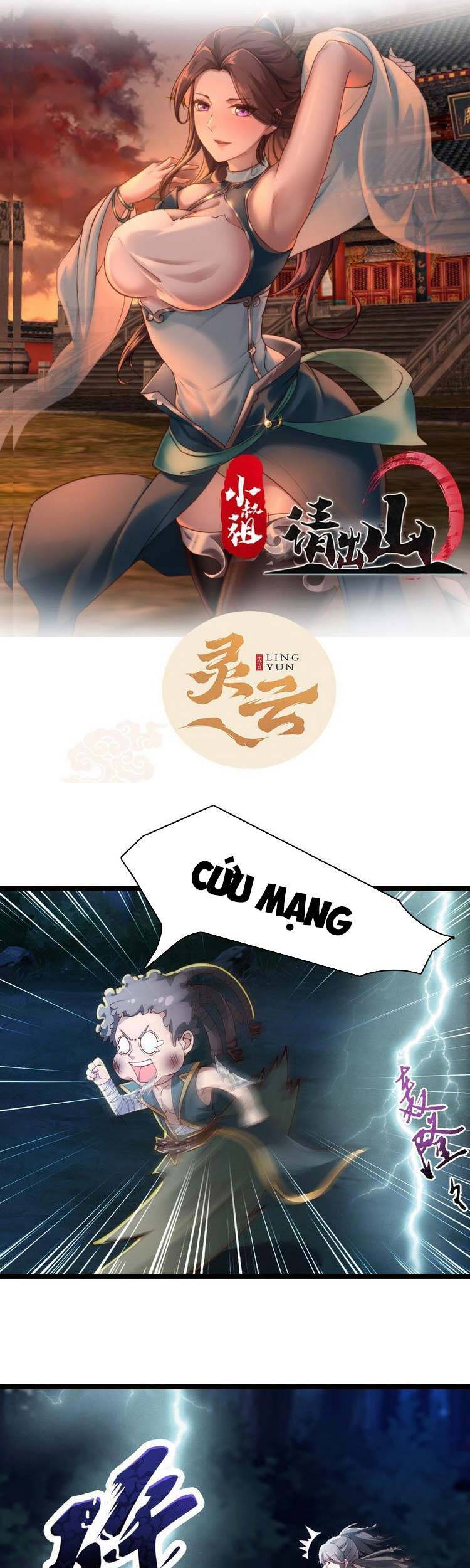 Tiểu Thúc Tổ Mời Xuất Sơn Chapter 13 - 1