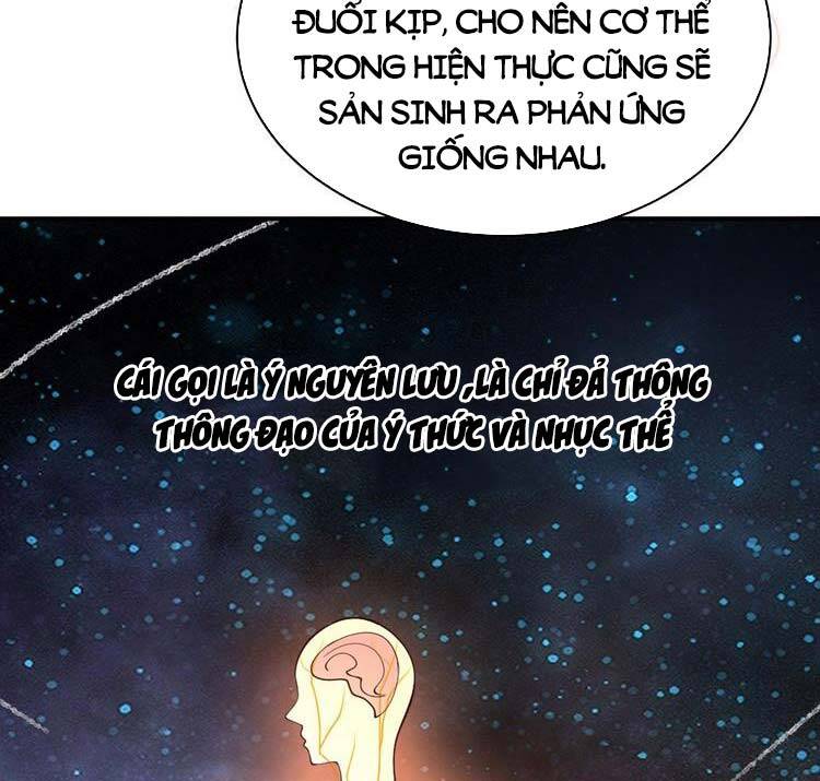 Tiểu Thúc Tổ Mời Xuất Sơn Chapter 13 - 17