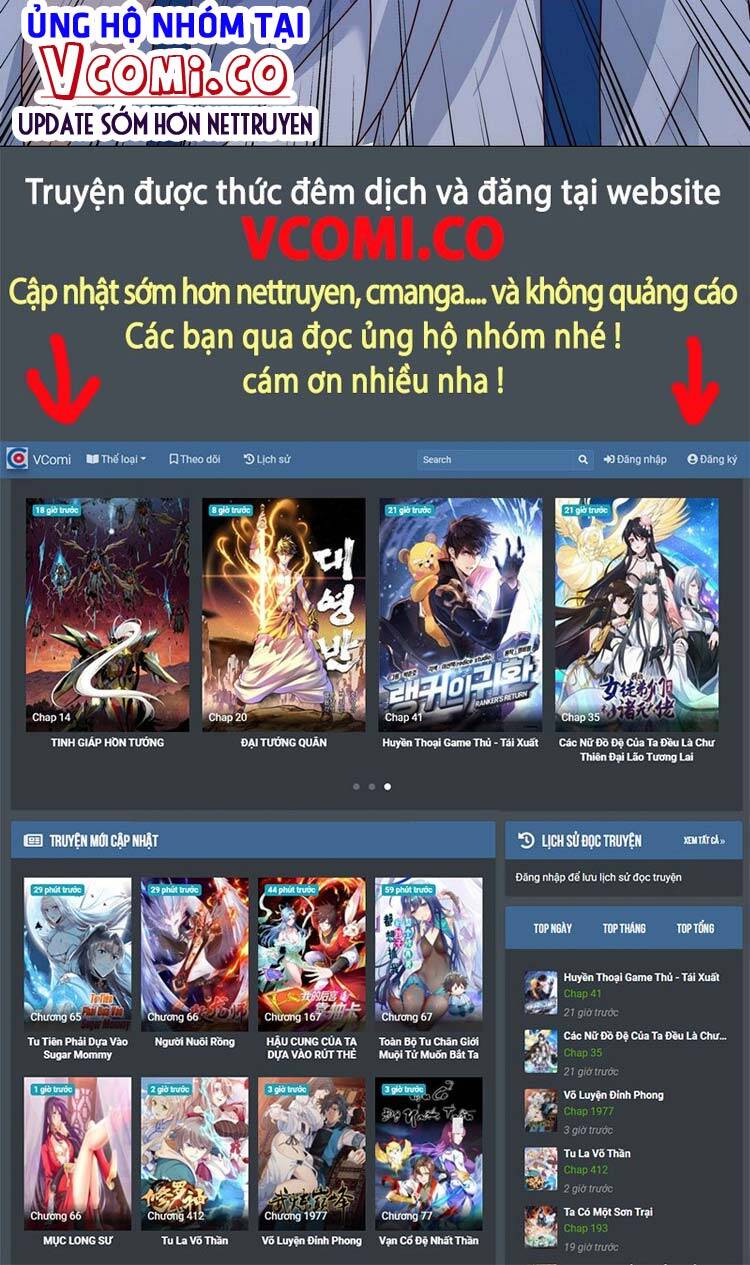 Tiểu Thúc Tổ Mời Xuất Sơn Chapter 13 - 28