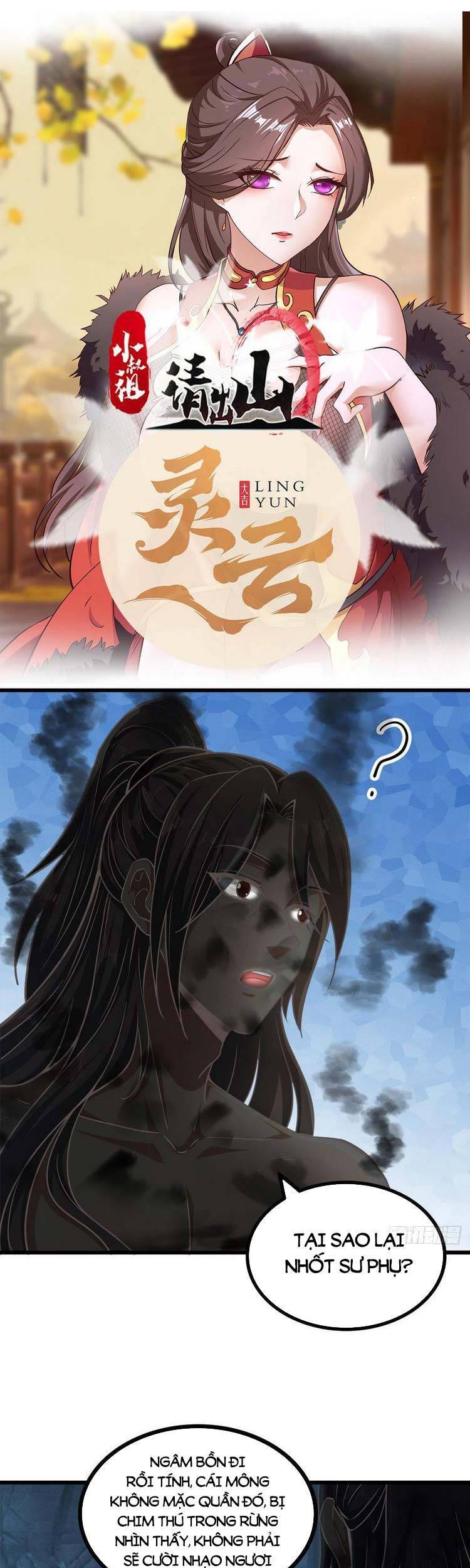 Tiểu Thúc Tổ Mời Xuất Sơn Chapter 14 - 1