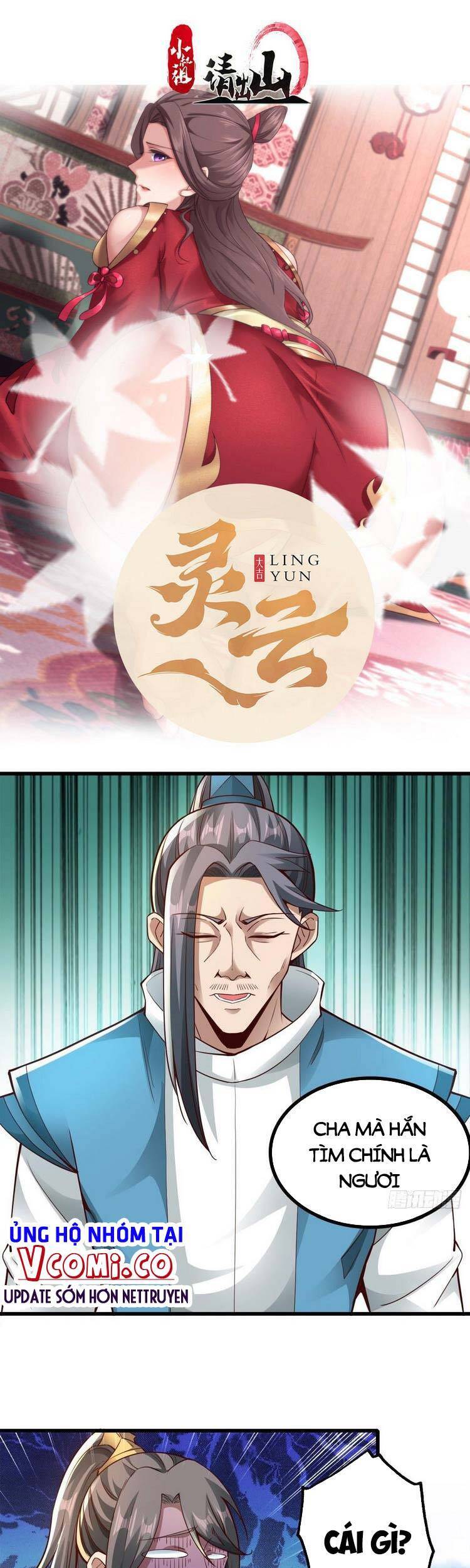 Tiểu Thúc Tổ Mời Xuất Sơn Chapter 15 - 1