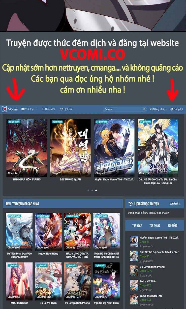 Tiểu Thúc Tổ Mời Xuất Sơn Chapter 15 - 23