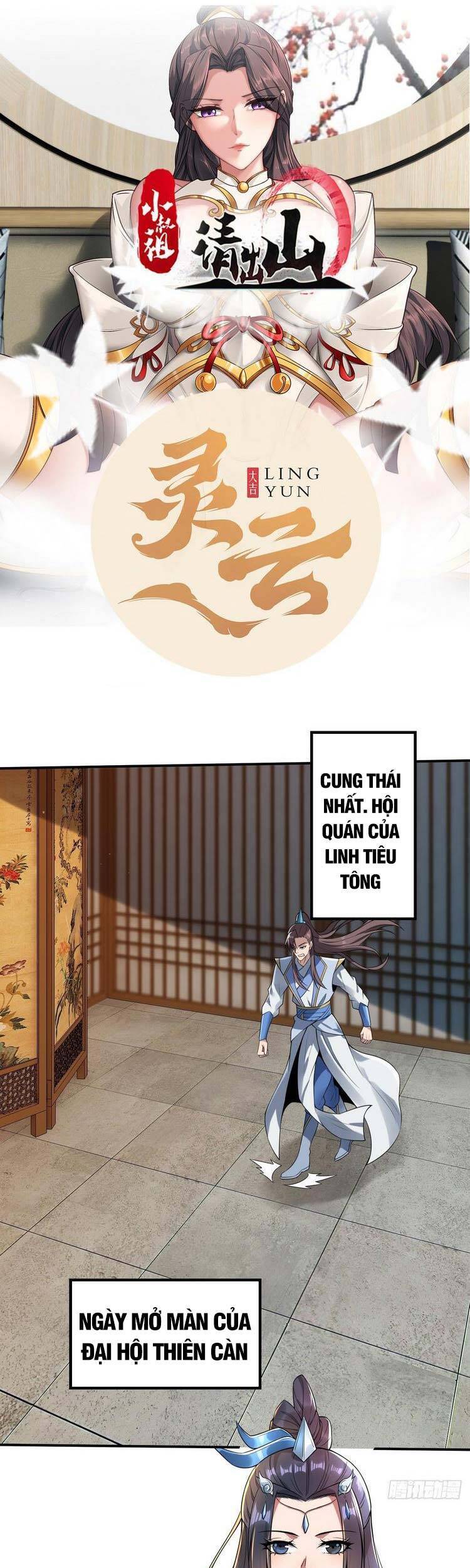 Tiểu Thúc Tổ Mời Xuất Sơn Chapter 16 - 1