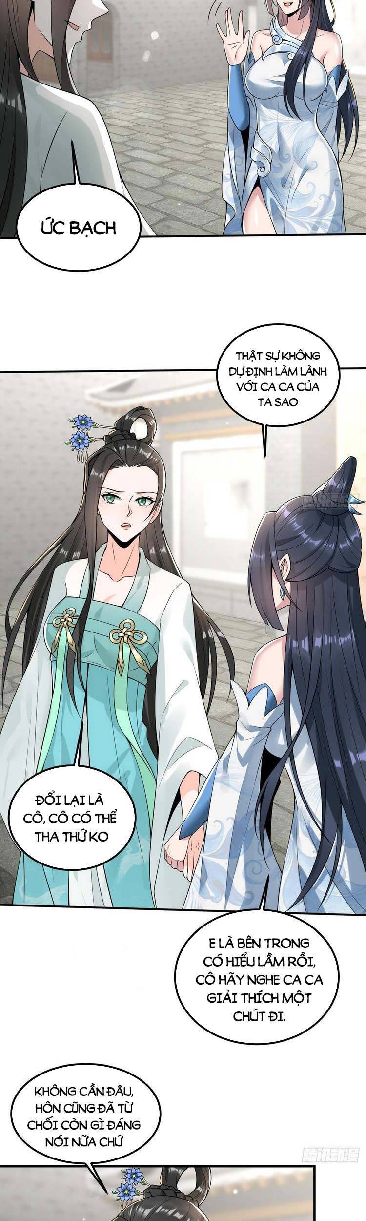 Tiểu Thúc Tổ Mời Xuất Sơn Chapter 16 - 13