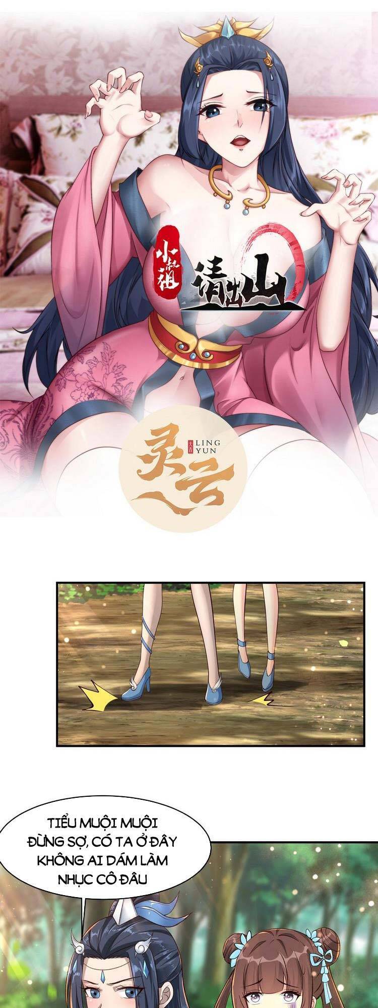 Tiểu Thúc Tổ Mời Xuất Sơn Chapter 17 - 1