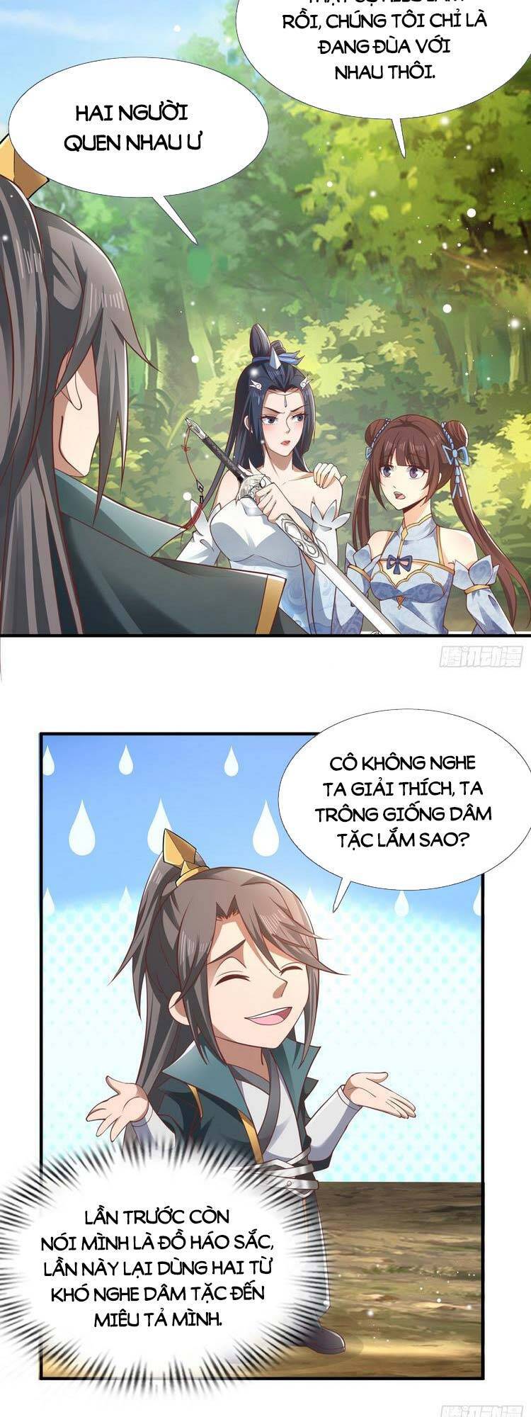 Tiểu Thúc Tổ Mời Xuất Sơn Chapter 17 - 4