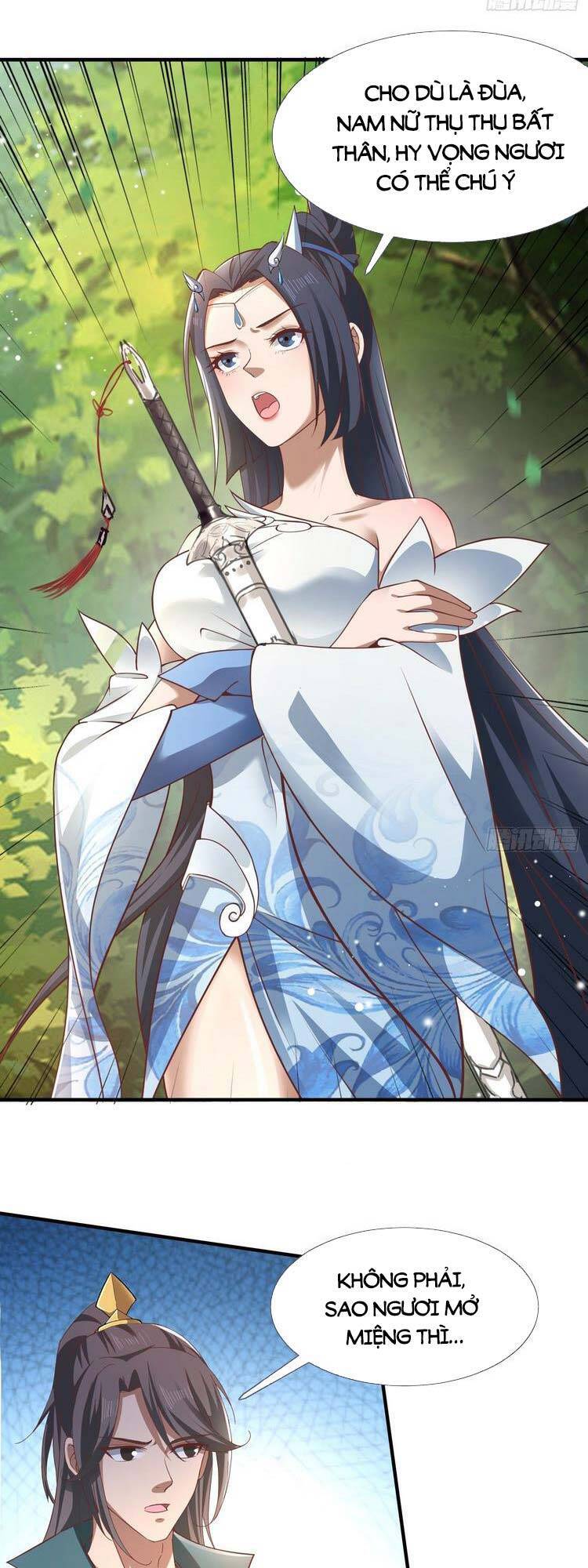 Tiểu Thúc Tổ Mời Xuất Sơn Chapter 17 - 5