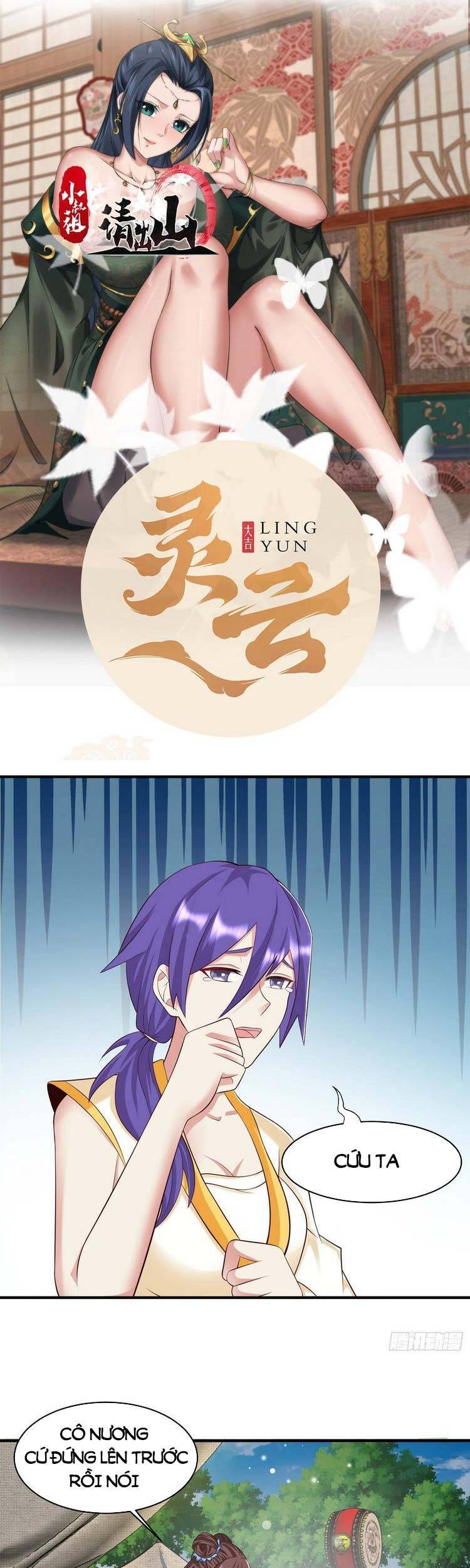 Tiểu Thúc Tổ Mời Xuất Sơn Chapter 18 - 1