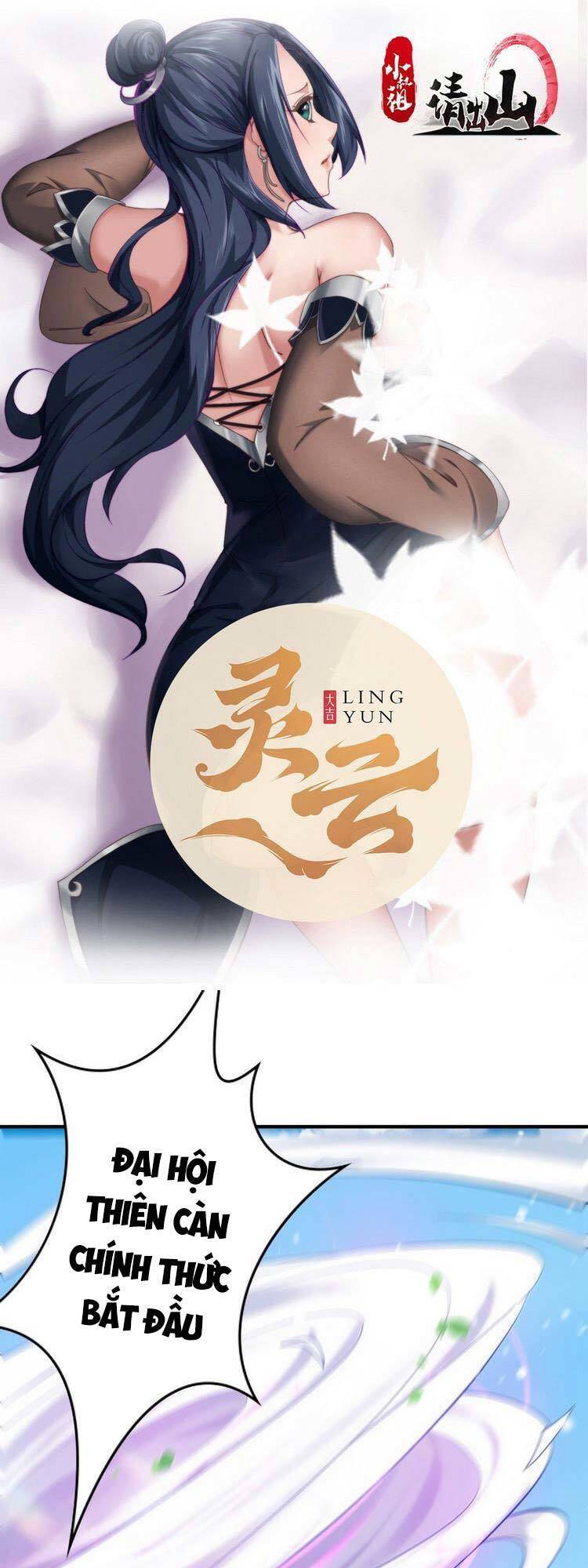 Tiểu Thúc Tổ Mời Xuất Sơn Chapter 19 - 1