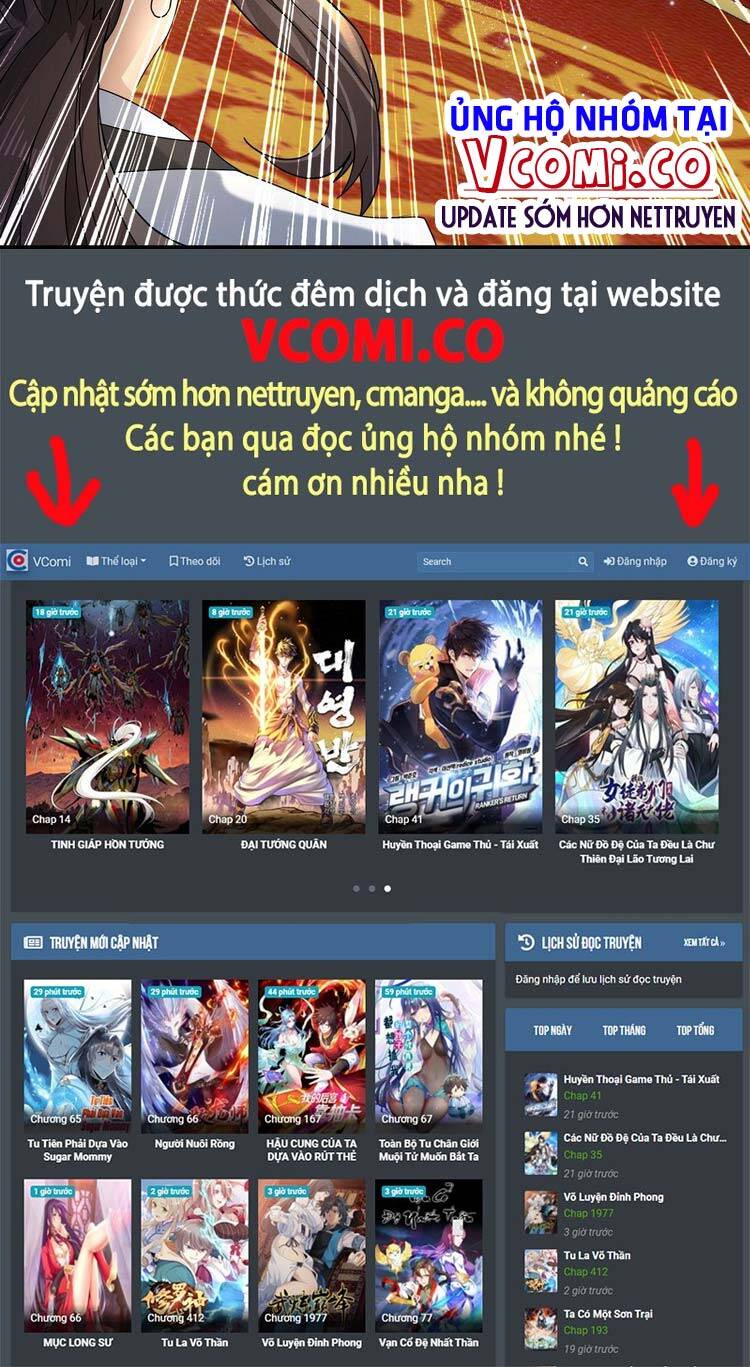 Tiểu Thúc Tổ Mời Xuất Sơn Chapter 20 - 32