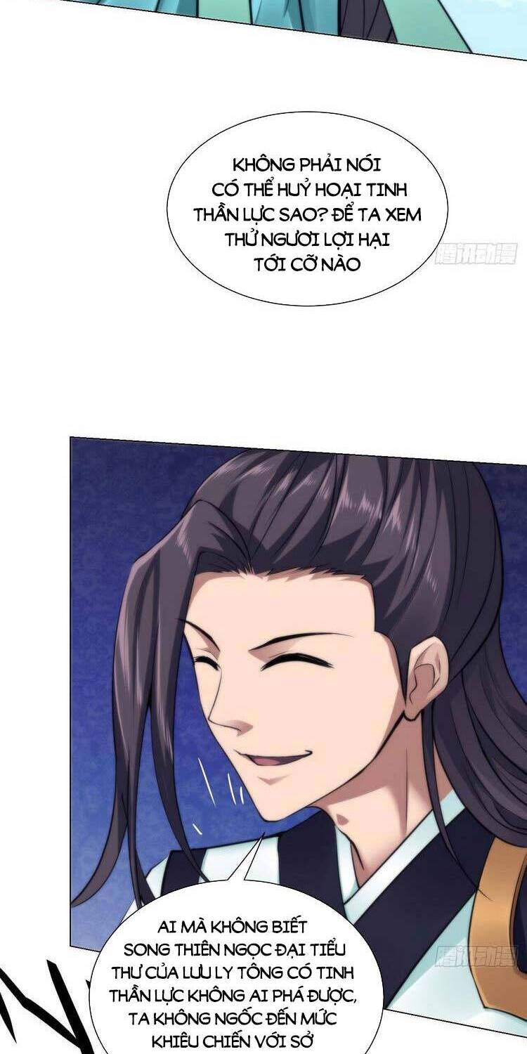 Tiểu Thúc Tổ Mời Xuất Sơn Chapter 21 - 4