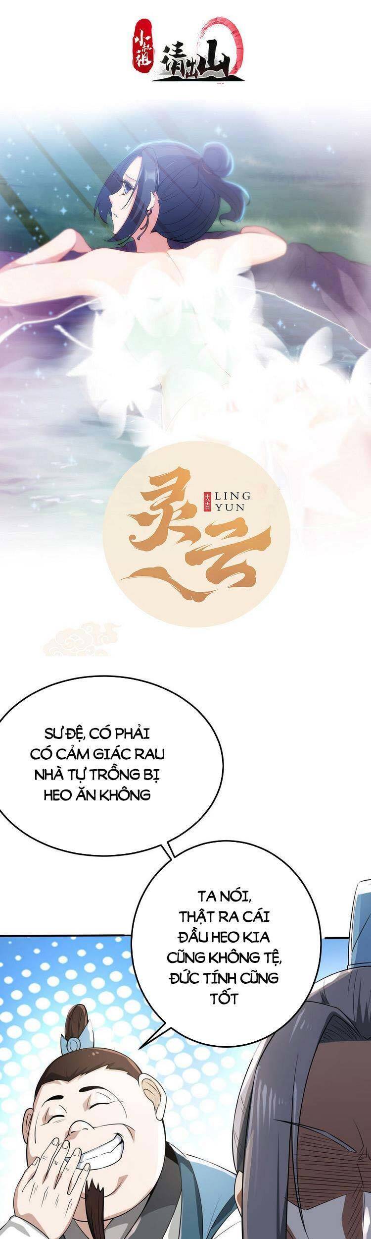 Tiểu Thúc Tổ Mời Xuất Sơn Chapter 23 - 1