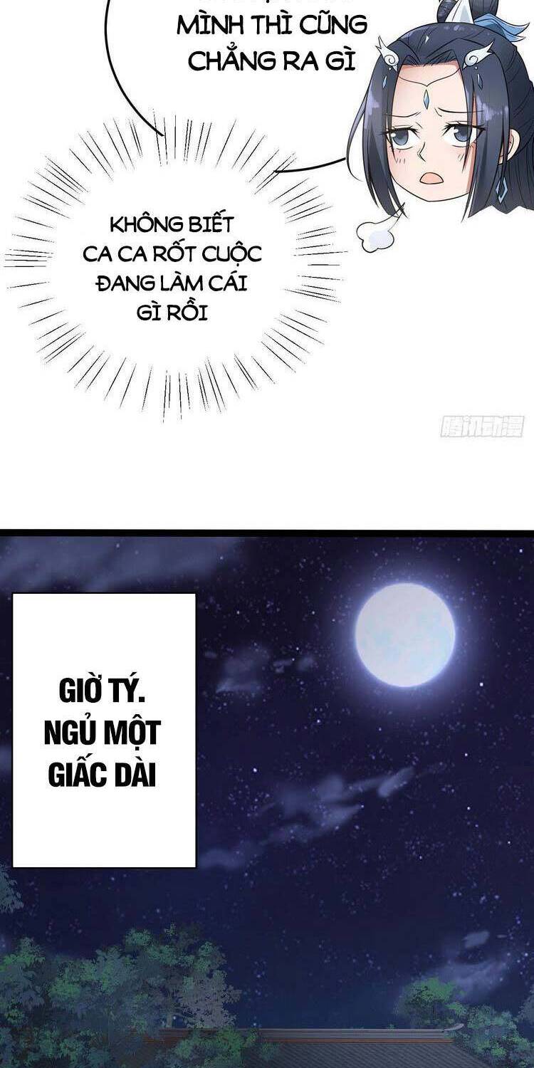 Tiểu Thúc Tổ Mời Xuất Sơn Chapter 23 - 4