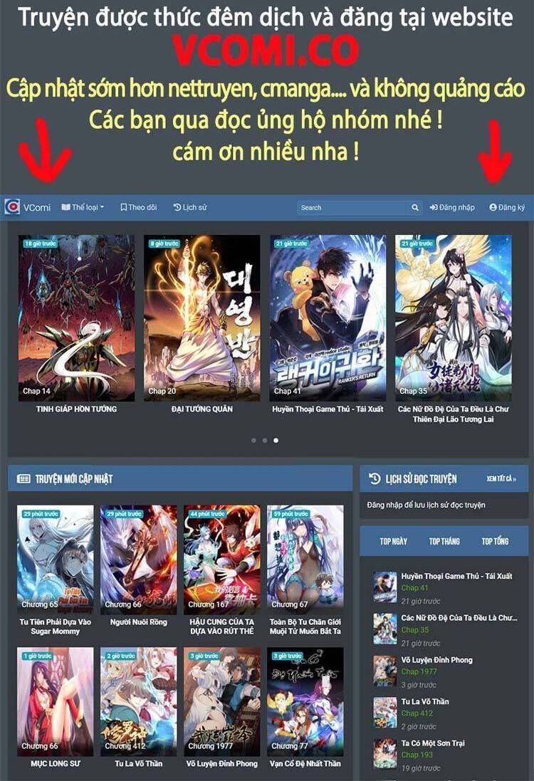 Tiểu Thúc Tổ Mời Xuất Sơn Chapter 23 - 33