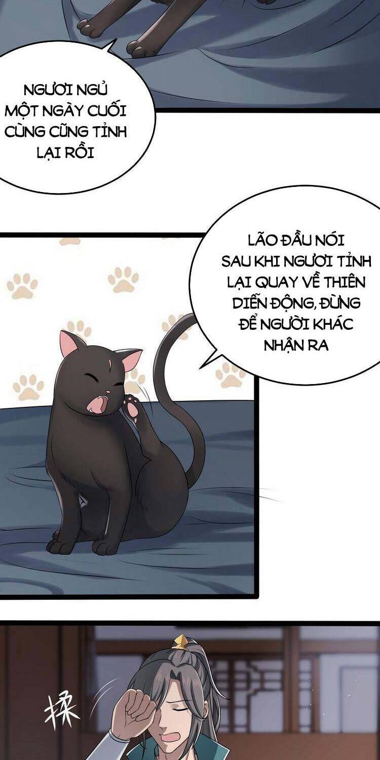 Tiểu Thúc Tổ Mời Xuất Sơn Chapter 23 - 6