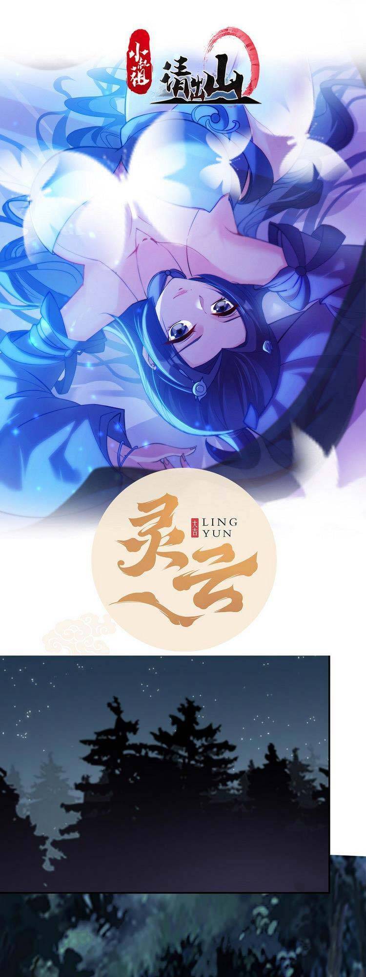 Tiểu Thúc Tổ Mời Xuất Sơn Chapter 24 - 1