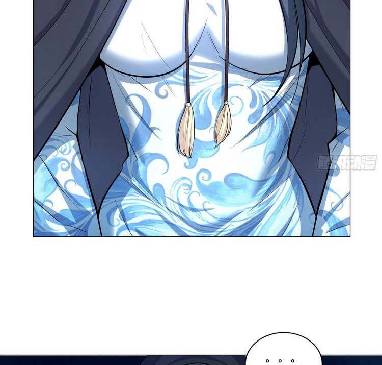 Tiểu Thúc Tổ Mời Xuất Sơn Chapter 24 - 17