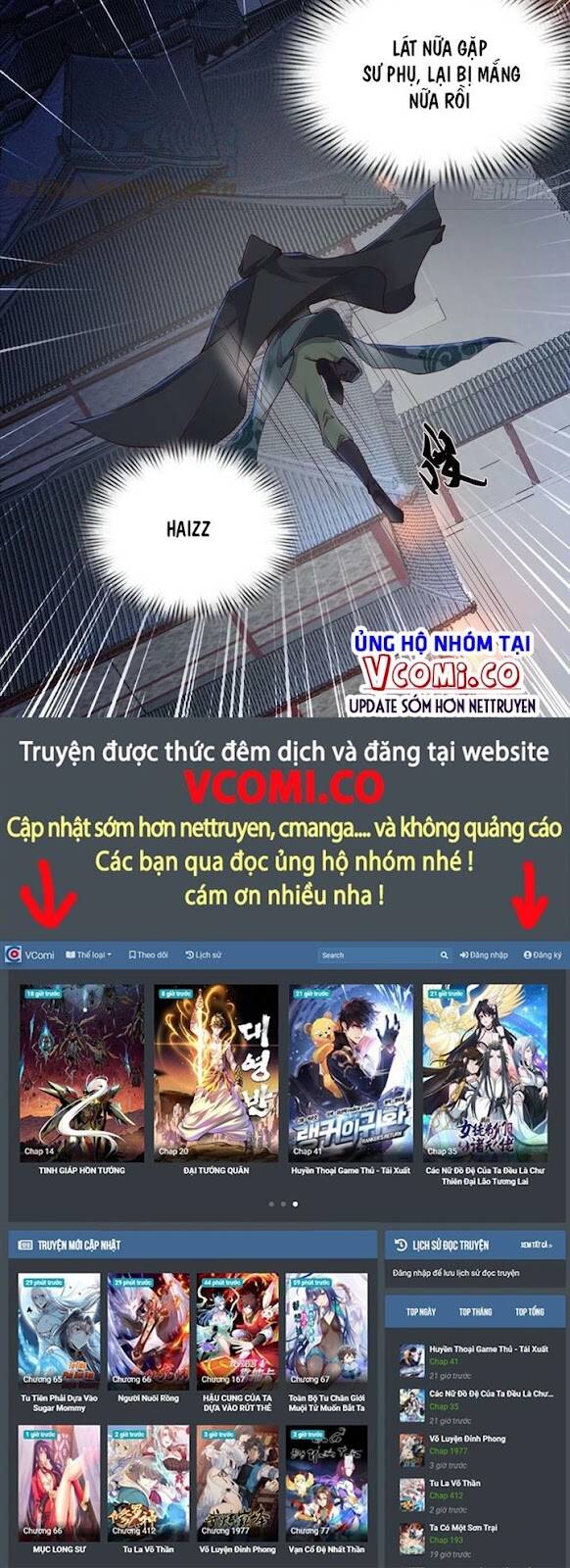 Tiểu Thúc Tổ Mời Xuất Sơn Chapter 29 - 21