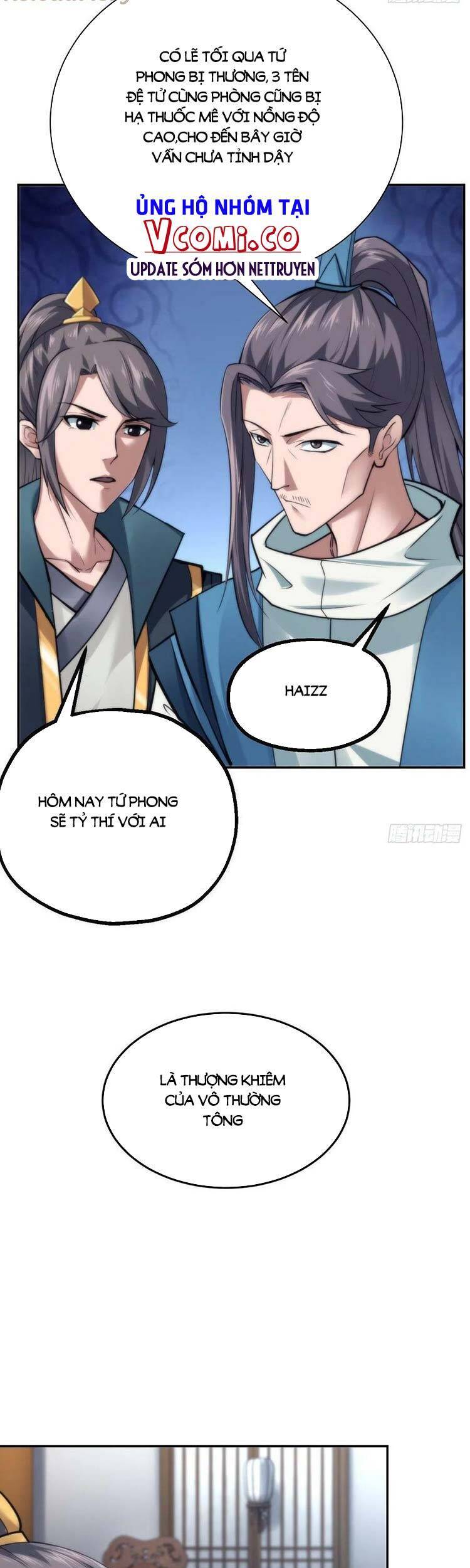 Tiểu Thúc Tổ Mời Xuất Sơn Chapter 32 - 3