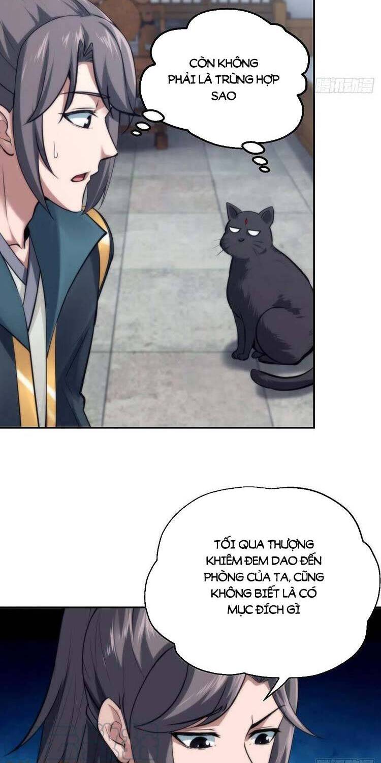 Tiểu Thúc Tổ Mời Xuất Sơn Chapter 32 - 4