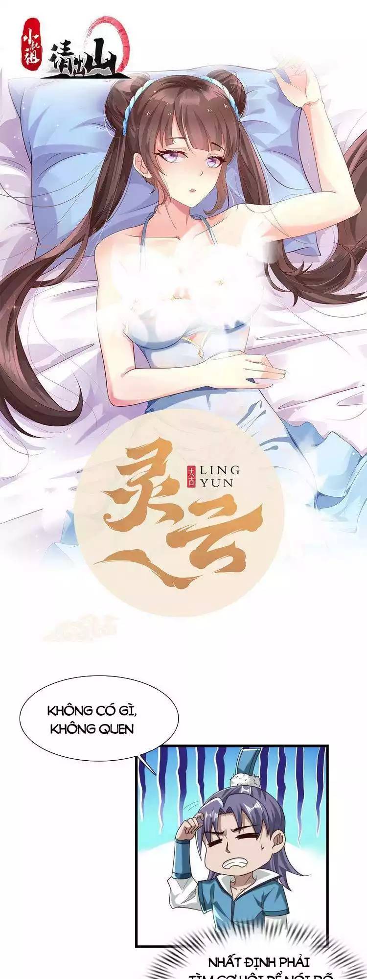 Tiểu Thúc Tổ Mời Xuất Sơn Chapter 33 - 1