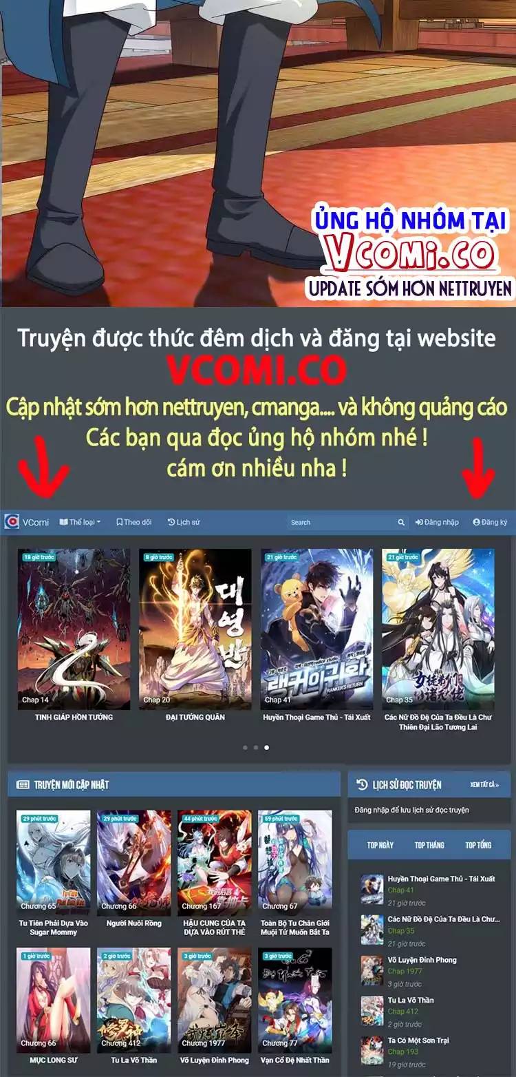 Tiểu Thúc Tổ Mời Xuất Sơn Chapter 33 - 24