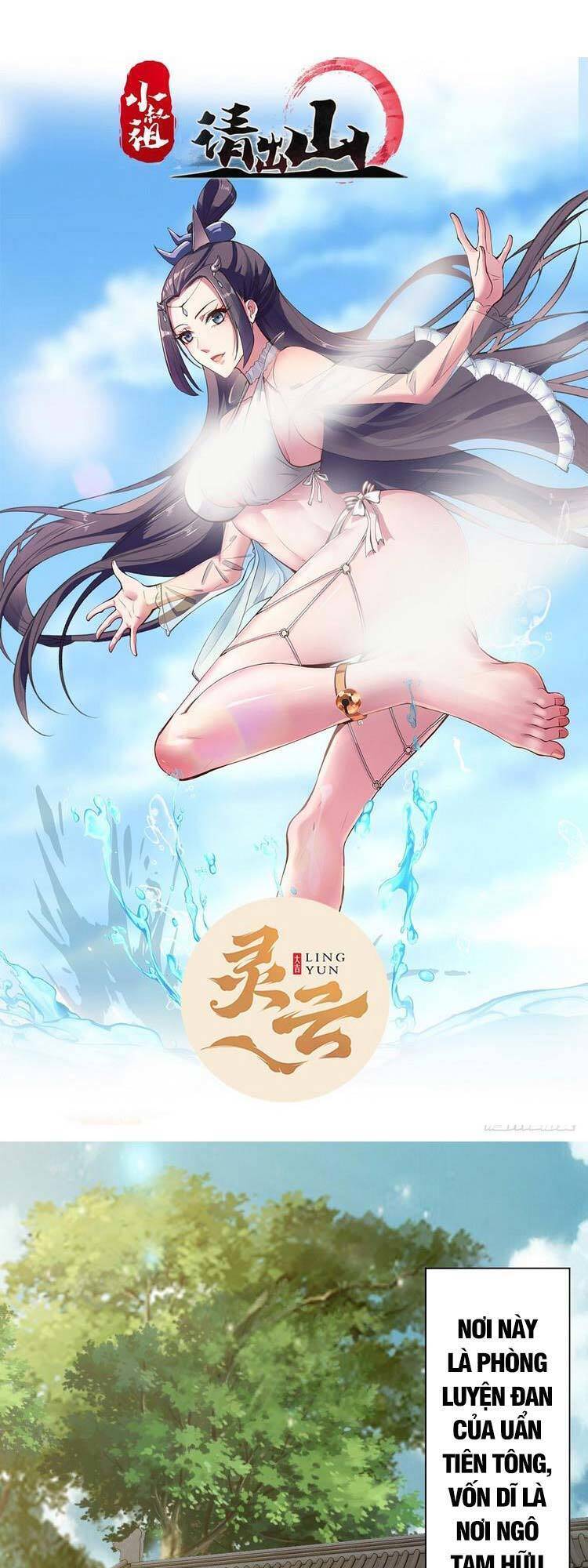 Tiểu Thúc Tổ Mời Xuất Sơn Chapter 4 - 1