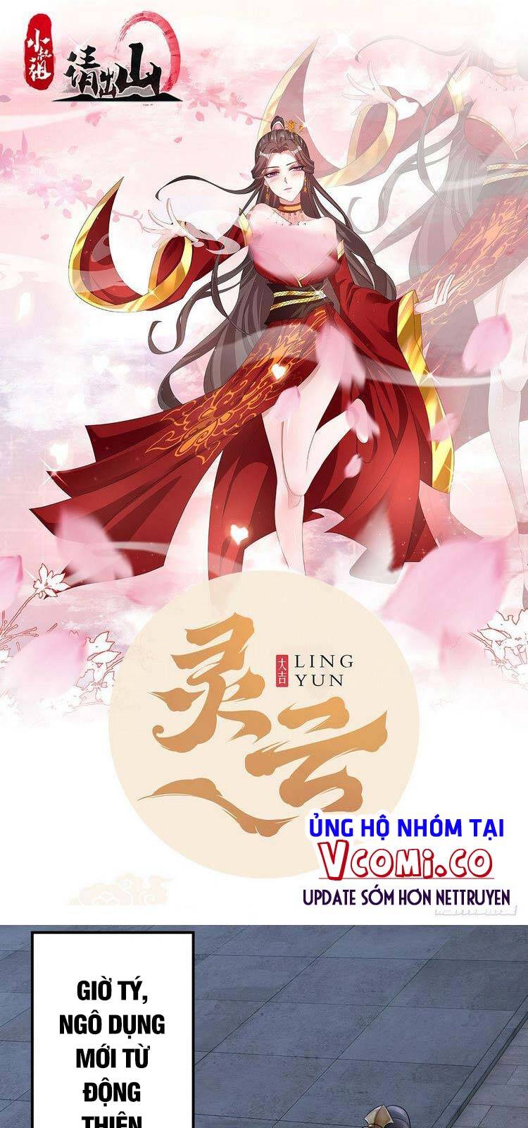 Tiểu Thúc Tổ Mời Xuất Sơn Chapter 49 - 1