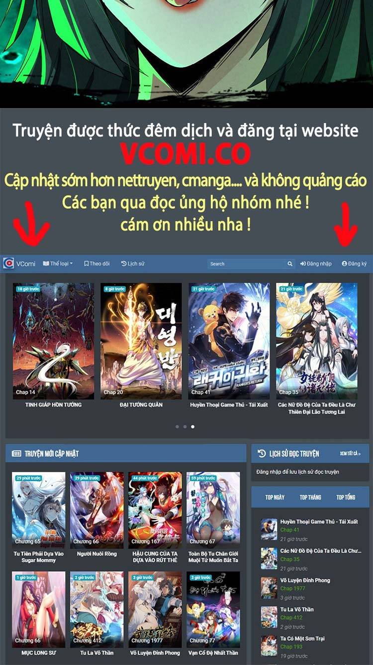 Tiểu Thúc Tổ Mời Xuất Sơn Chapter 49 - 36