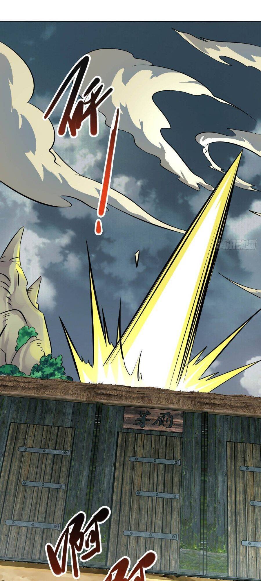 Tiểu Thúc Tổ Mời Xuất Sơn Chapter 5 - 43