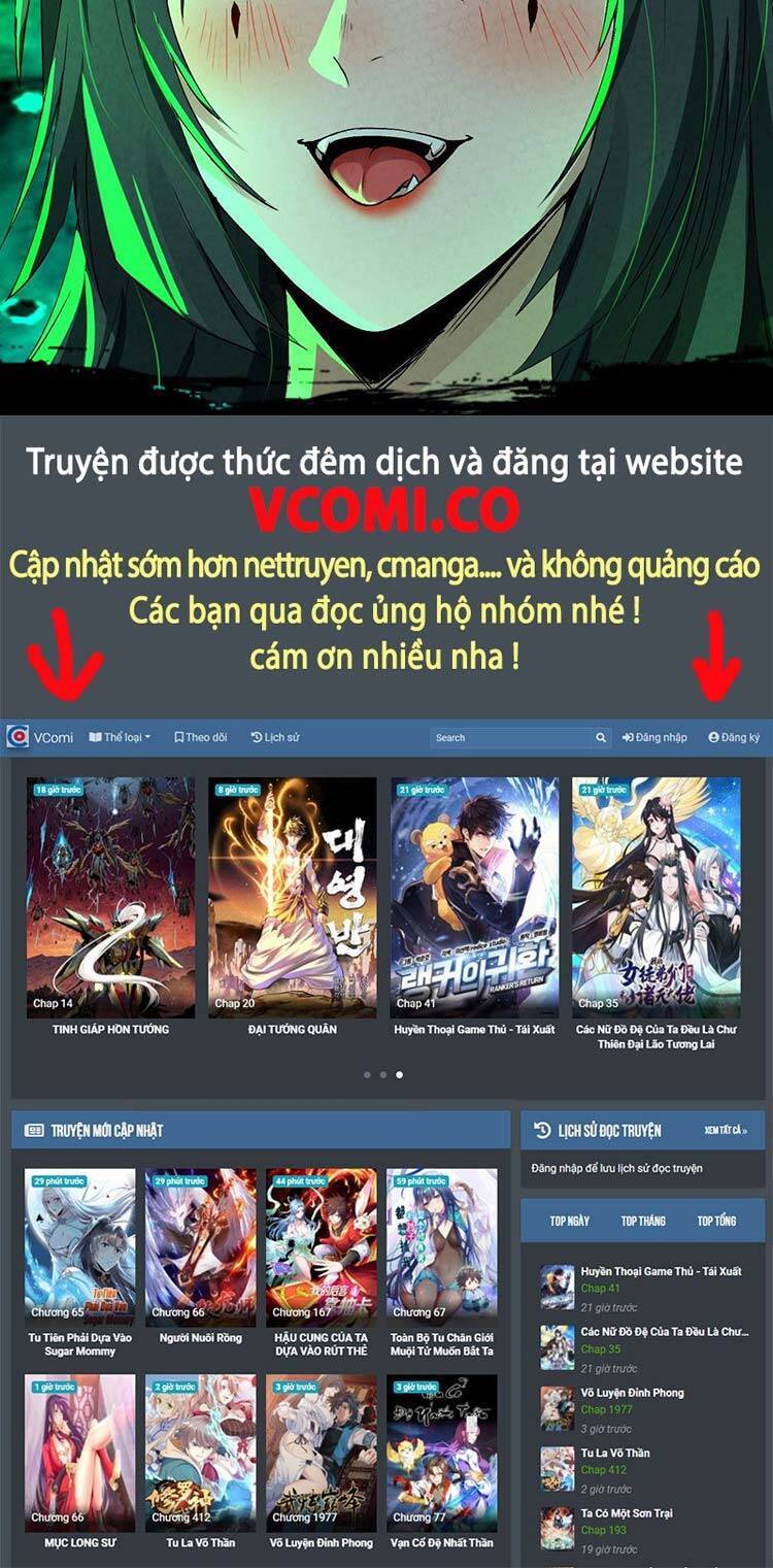 Tiểu Thúc Tổ Mời Xuất Sơn Chapter 51 - 25