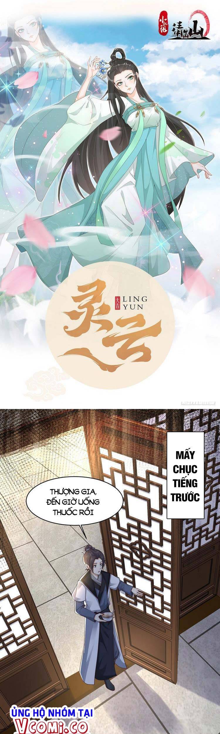 Tiểu Thúc Tổ Mời Xuất Sơn Chapter 52 - 1