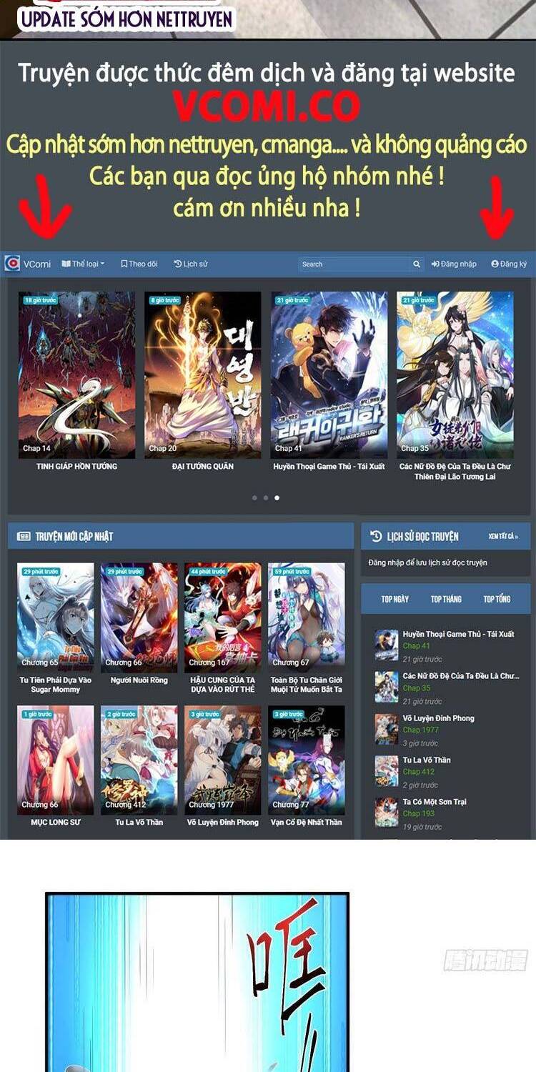 Tiểu Thúc Tổ Mời Xuất Sơn Chapter 52 - 2