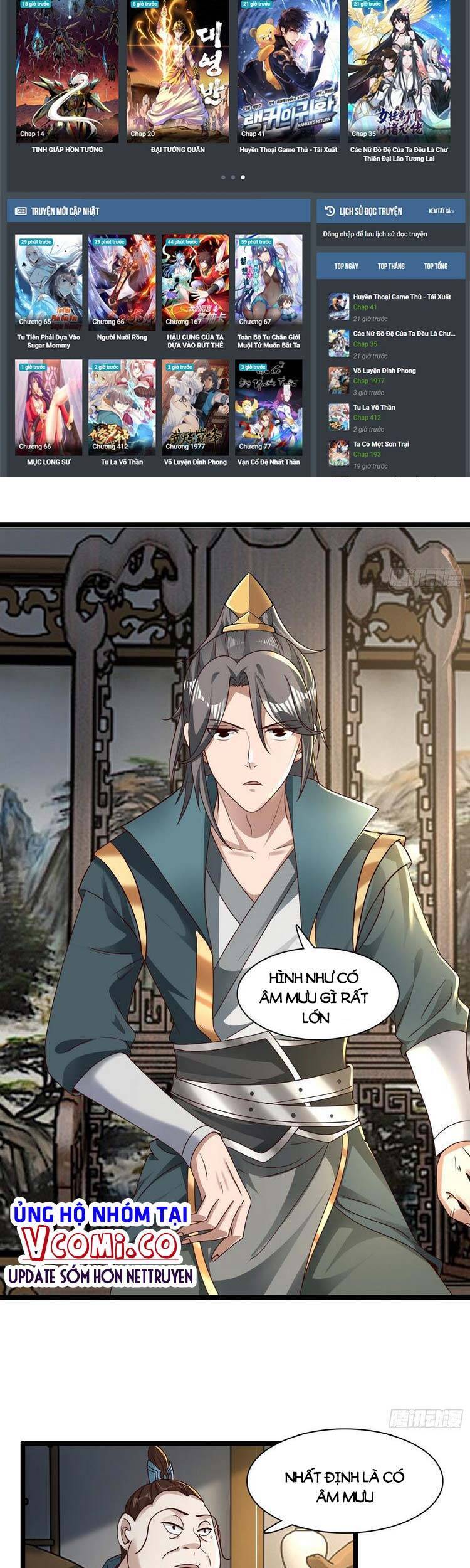 Tiểu Thúc Tổ Mời Xuất Sơn Chapter 52 - 24