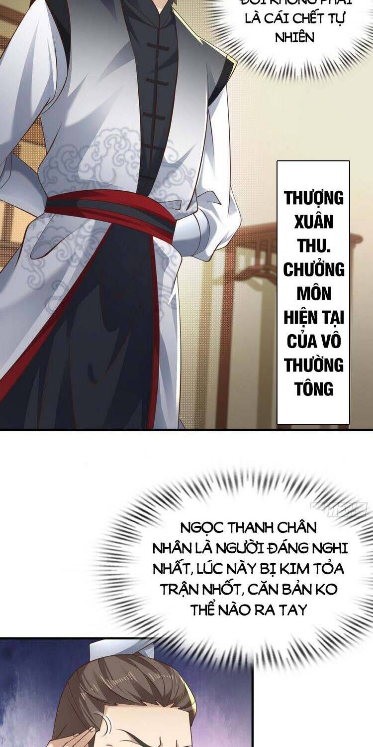 Tiểu Thúc Tổ Mời Xuất Sơn Chapter 52 - 6