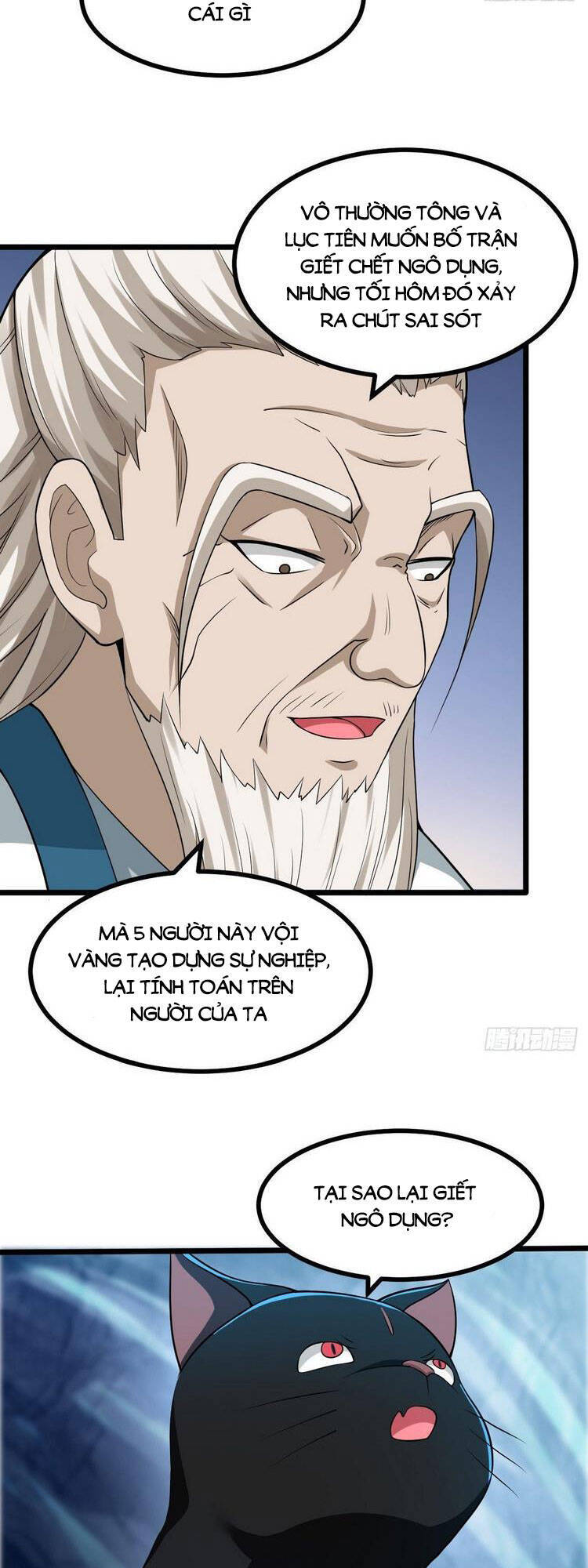 Tiểu Thúc Tổ Mời Xuất Sơn Chapter 53 - 15