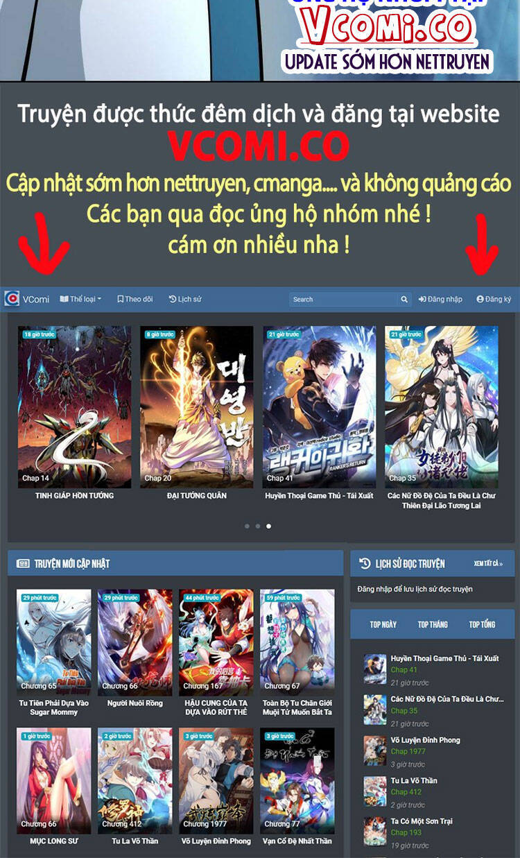 Tiểu Thúc Tổ Mời Xuất Sơn Chapter 53 - 23