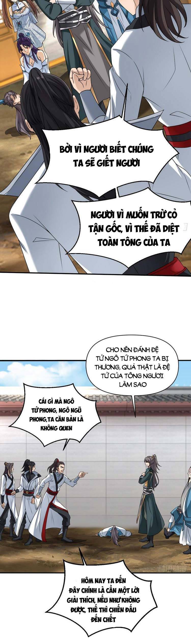 Tiểu Thúc Tổ Mời Xuất Sơn Chapter 55 - 13