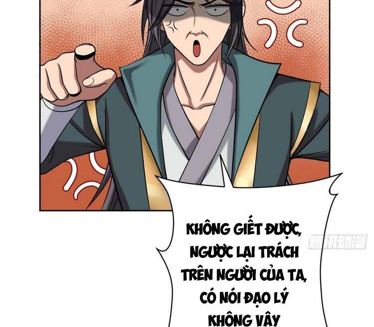 Tiểu Thúc Tổ Mời Xuất Sơn Chapter 55 - 17