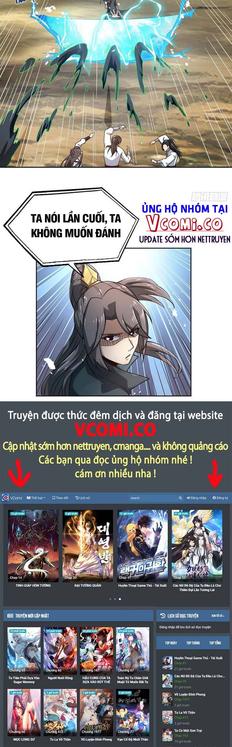 Tiểu Thúc Tổ Mời Xuất Sơn Chapter 55 - 26