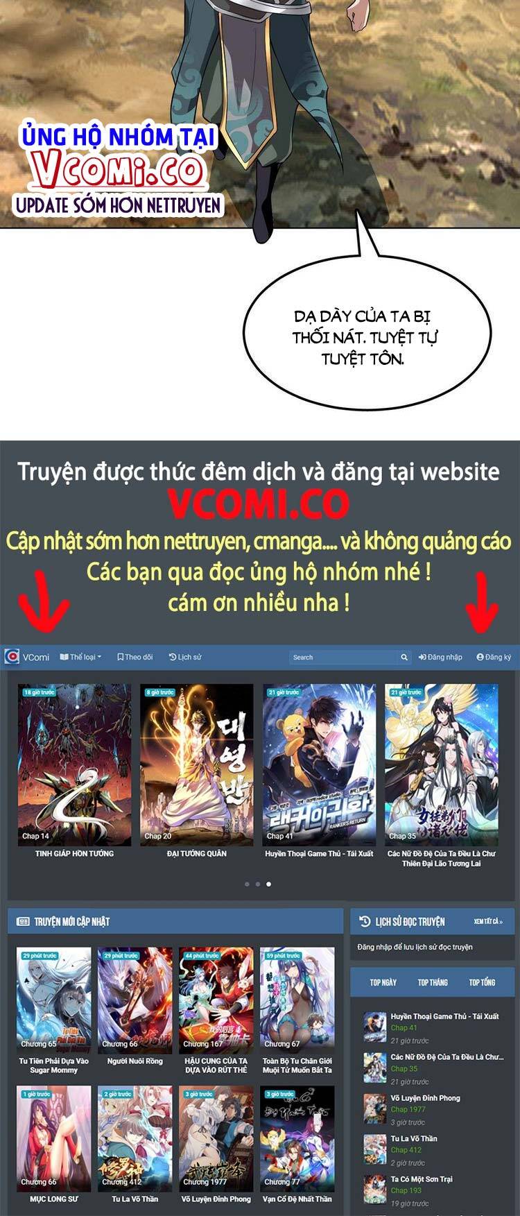 Tiểu Thúc Tổ Mời Xuất Sơn Chapter 56 - 24
