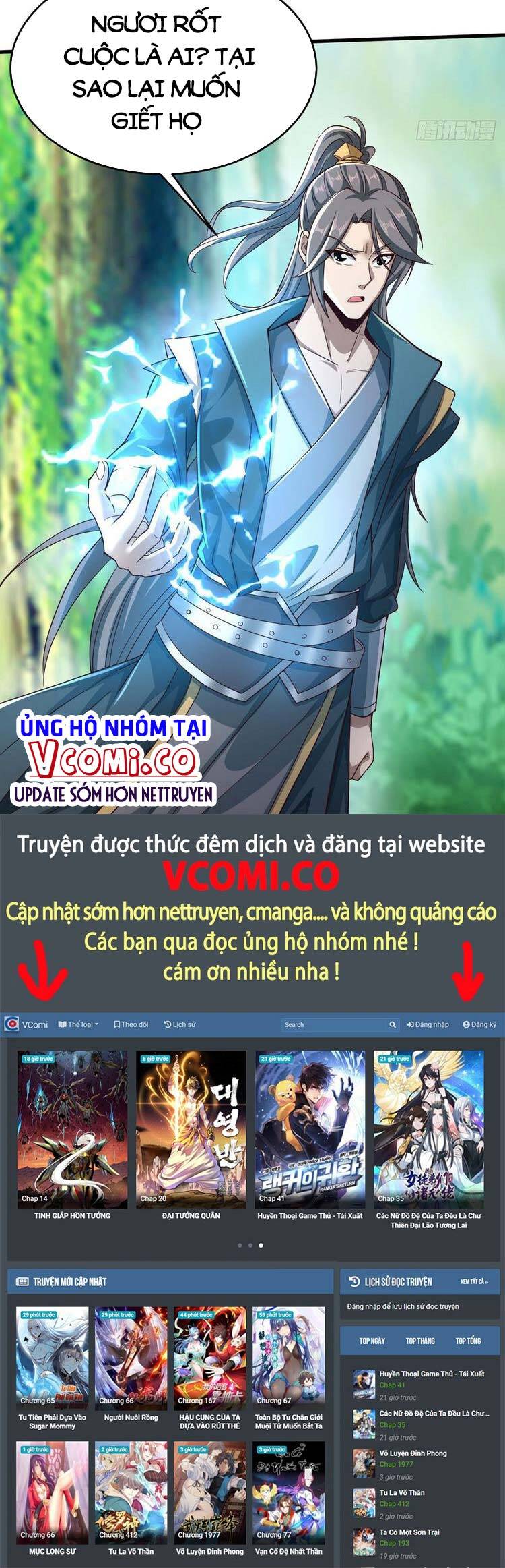 Tiểu Thúc Tổ Mời Xuất Sơn Chapter 57 - 32