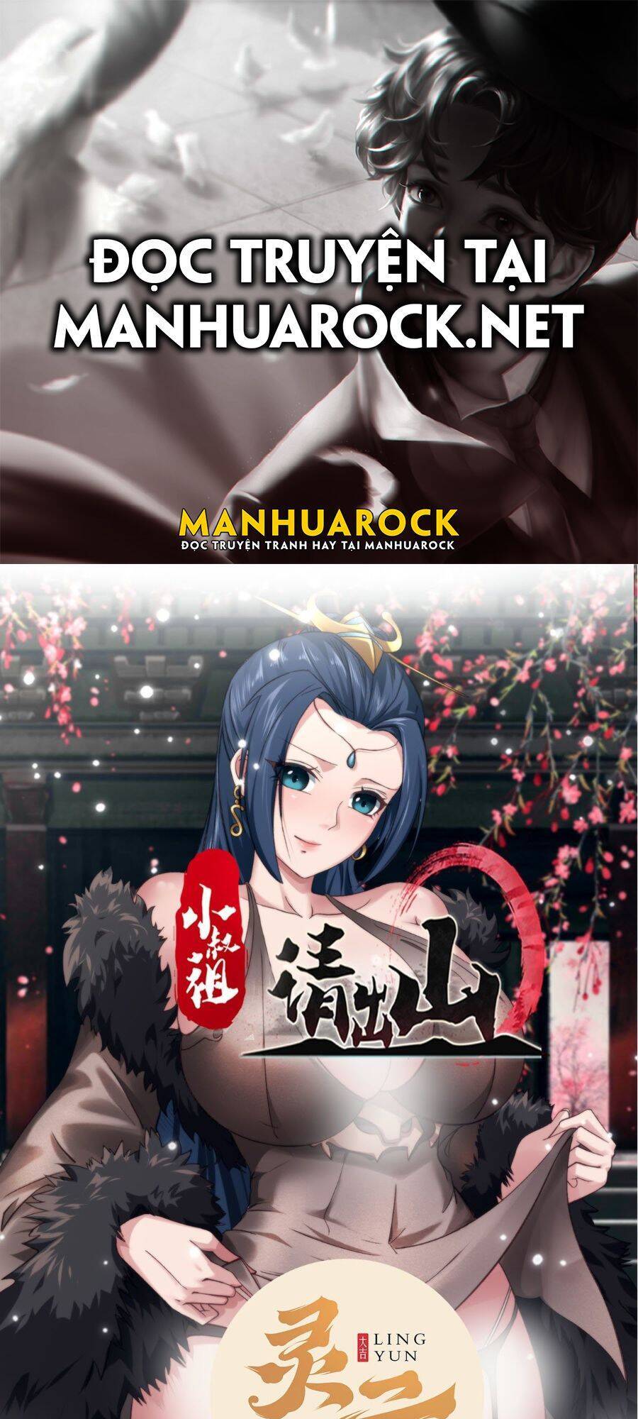 Tiểu Thúc Tổ Mời Xuất Sơn Chapter 6 - 1