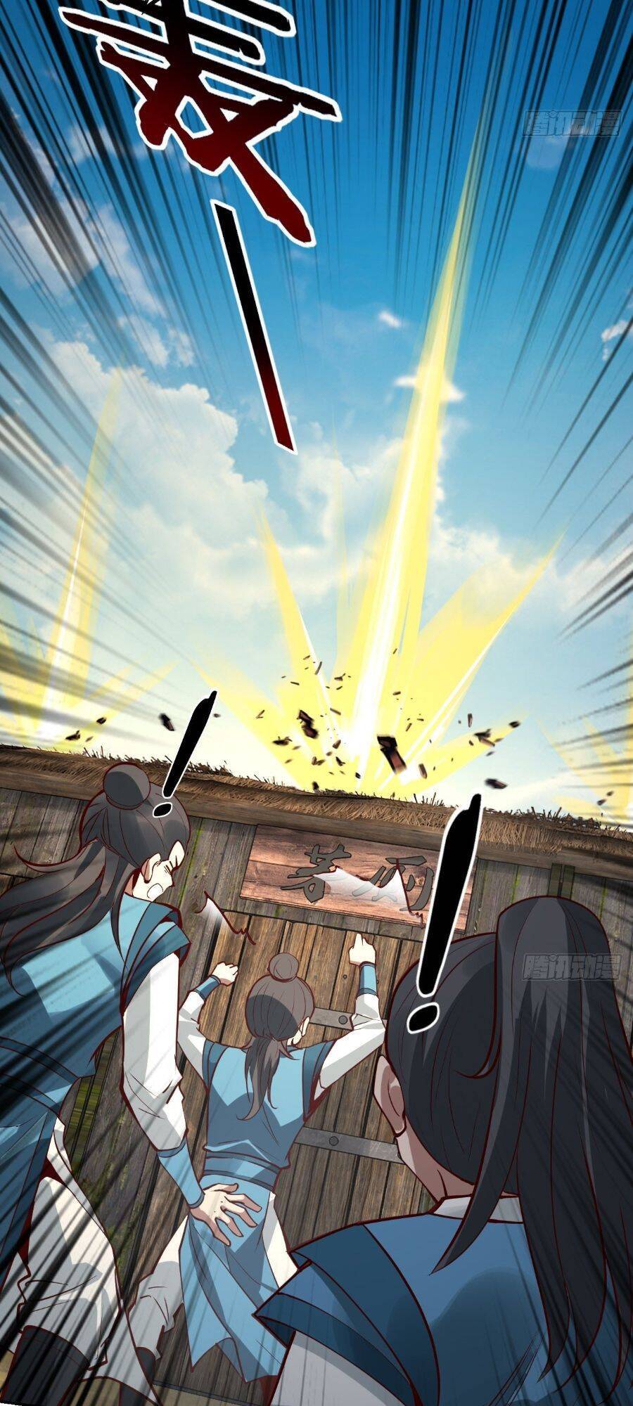 Tiểu Thúc Tổ Mời Xuất Sơn Chapter 6 - 25