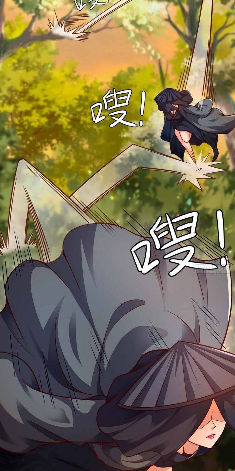 Tiểu Thúc Tổ Mời Xuất Sơn Chapter 60 - 2