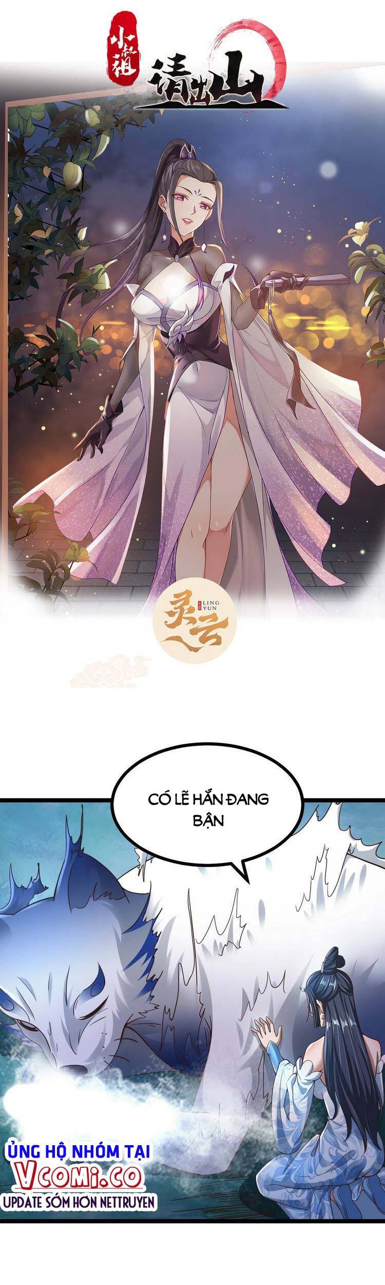 Tiểu Thúc Tổ Mời Xuất Sơn Chapter 63 - 1